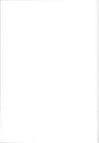 (C95) [Aoirokanata, Nekonukomarimo (Shikitani Asuka, gamute Nyako)] Inukamix! (Granblue Fantasy)