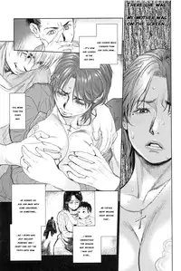 [Kishizuka Kenji] Boku no Shiranai Haha [English] [fmko]