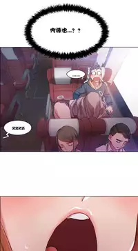 Rent girls 出租女郎 Chinese Rsiky