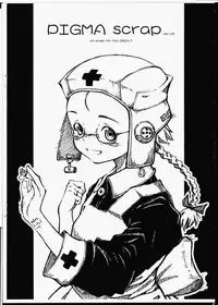 [May no Tenshi] PIGMA SCRAP