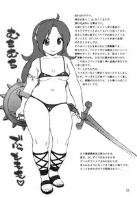 (C76) [666protect (Jingrock)] A.N.T.R. (King of Fighters)