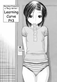 Learning Curve [English] [Rewrite] [Reijikun]