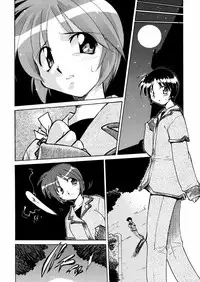[Akikawa Kouichi] Ashita wa Ashita no Kaze ga Fuku no ka? - Do Tomorrow is a New Day?