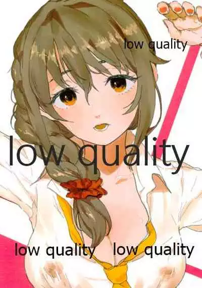 (C97) [WOTONOBE (Various)] LIBIDO (THE IDOLM@STER CINDERELLA GIRLS)