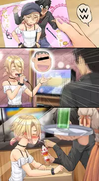 Uchinoko Akane-chan o Medete Hoshii Kaite Hoshii Shoukai E