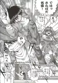 [Anthology] Gals XXX.HG