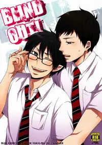 [9sense] Blind out! (Ao no exorcist)