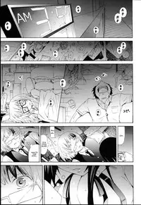 [Akatsuki Myuuto] Dorei Usagi To Anthony [English] [Decensored]