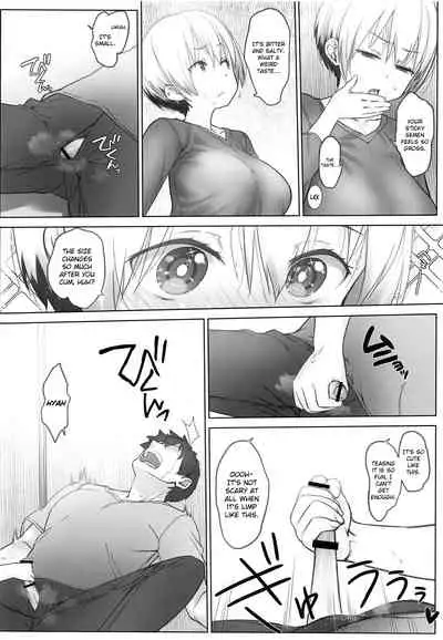 (C96) [Nama Cream Biyori (Nanase Meruchi)] Uzaki-chan wa Shuumatsu mo Asobitai! (Uzaki-chan wa Asobitai!) [English] {Hennojin}