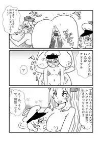 [Kuroihi] Ze~ttai? Teitoku to Rashinban Chinjufu (Kantai Collection -KanColle-)