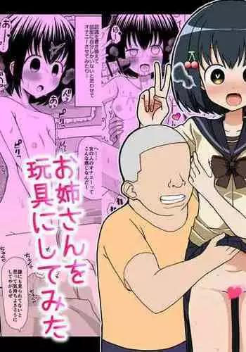 Saimin Appli o Te ni Ireta node Onee-san o Omocha ni Shite Mita