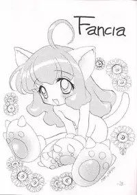 (C56) [Saiya Gakuen (Saiya, Sayuki)] G-Fan (Fancia)