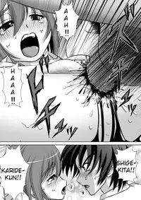 [RH Minus] Chitsu Hakai-kei Joshi 2 [English] [TSHH] [Digital]