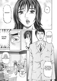 [Kitazato Nawoki] Mother Rule [English] {Hentai from Hell}