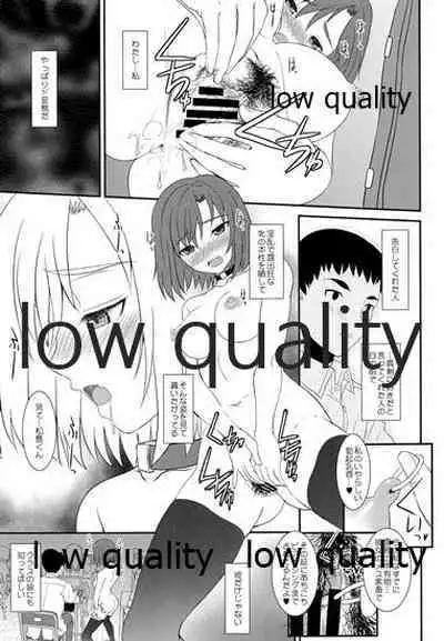 (C96) [DIEPPE FACTORY Darkside (あるぴーぬ)] 発情えるふの狐谷さん。