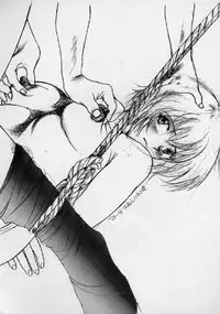 [Kugayama rikako] 14sai Manual