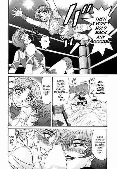 Caster Natsume Reiko no Yuuwaku Vol. 2 Ch.1-8