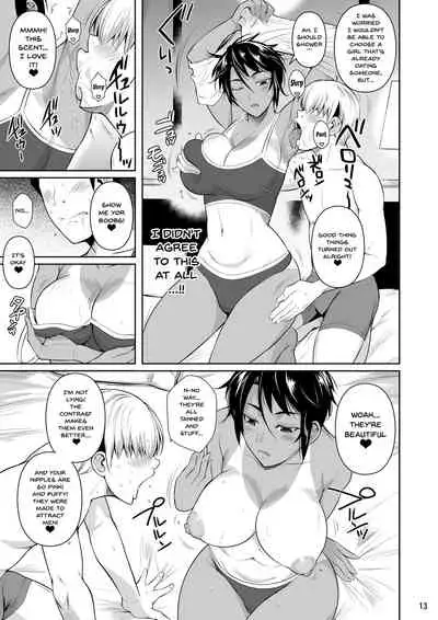 Sokushitsu x Sokuhame Gakuen 2 | Concubine X Casual Sex Campus 2