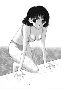 (C61) [Mystic Chord (Various)] Memory Chips (Cardcaptor Sakura, Chobits)