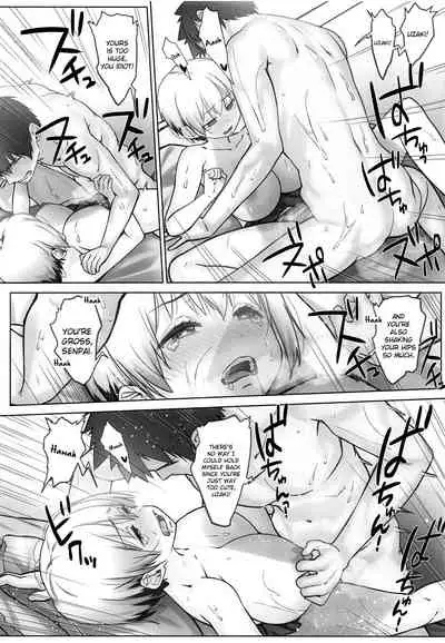 (C96) [Nama Cream Biyori (Nanase Meruchi)] Uzaki-chan wa Shuumatsu mo Asobitai! (Uzaki-chan wa Asobitai!) [English] {Hennojin}