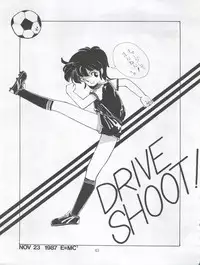 (C33) [Shishamo House (Araki Akira)] Tarikihonganji (Various)