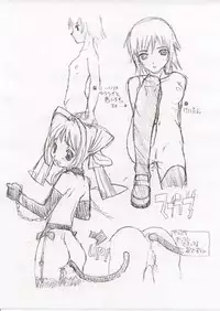 (SC19) [Hellabunna (Iruma Kamiri)] Tekitou Copy Bon. (Various)