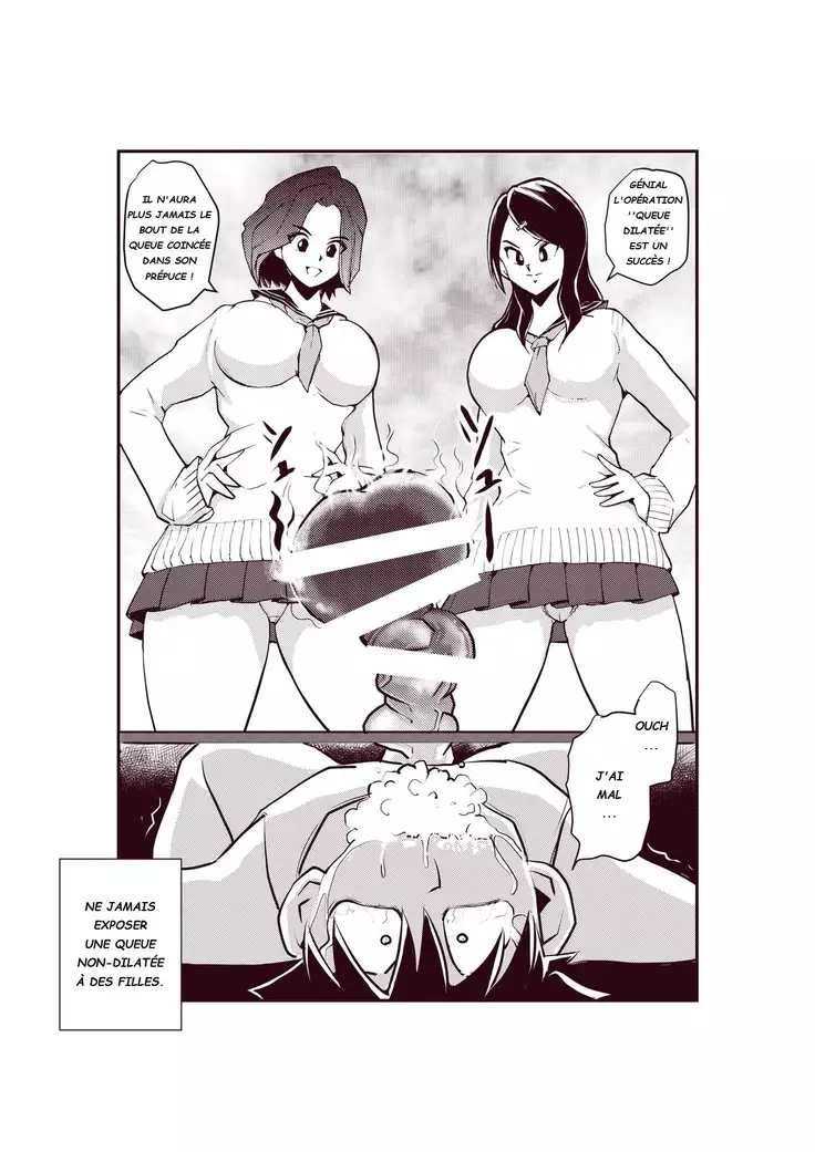 Pecan - 男根虐め